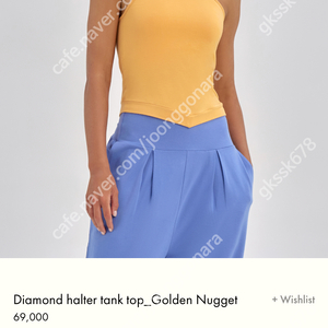 부디무드라 탑 Diamond halter tank top M 택포