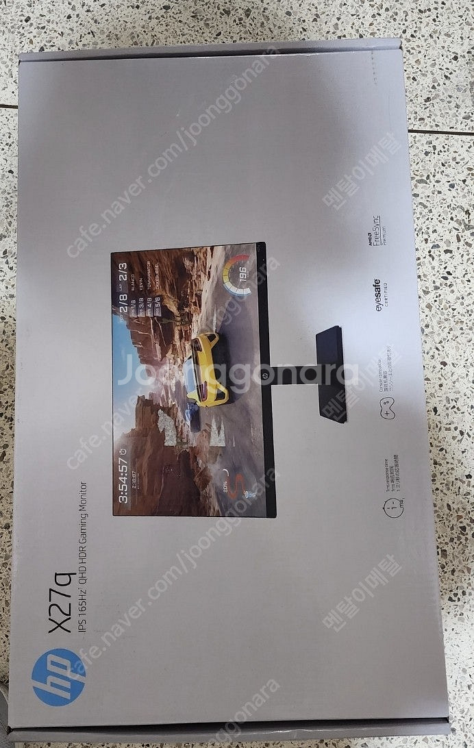 HP X27Q IPS 165Hz QHD HDR Gami...--0