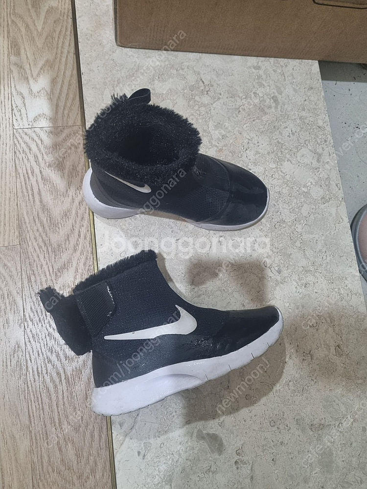 탄준하이 170 나이키부츠--0