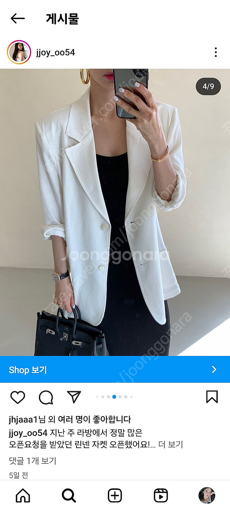 꽁떼드쪼이 쪼이쇼룸 신상 하프린넨자켓 블랙--0