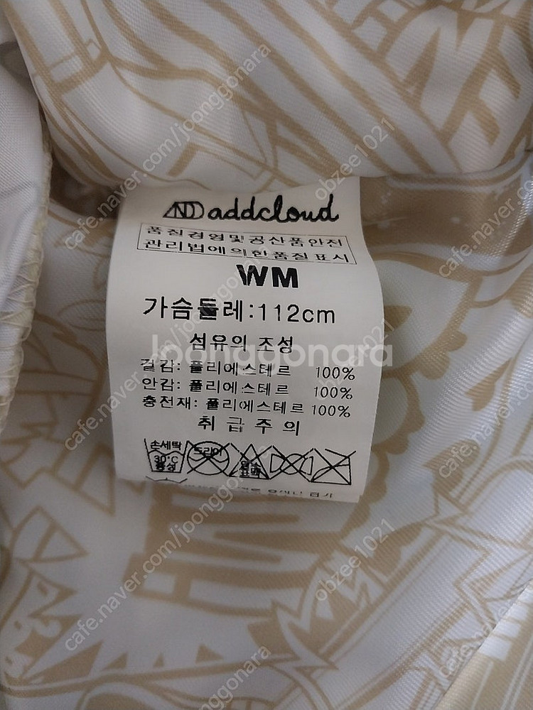여자 스키복(새제품)--2