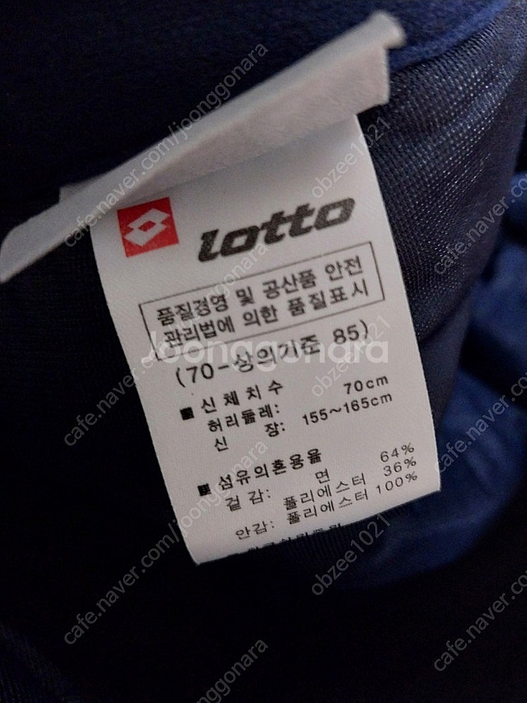 여자 스키복(새제품)--6