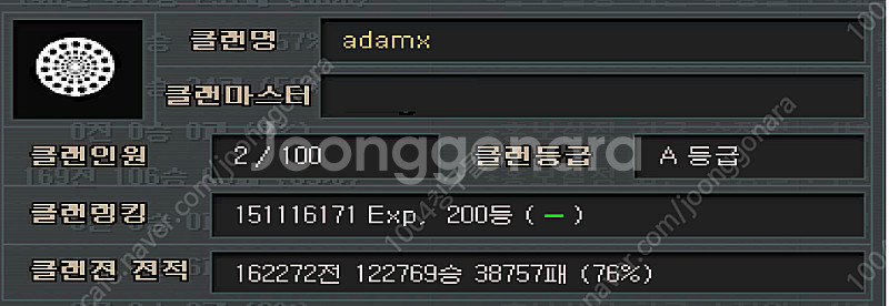 서든어택 서든 클랜 199등 16만전 76% 고승률 S...--0