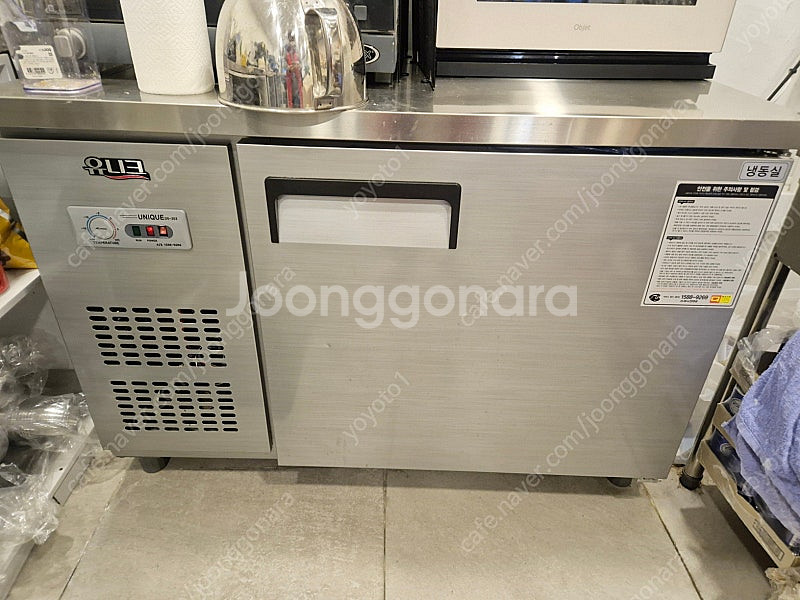 카페 물품 판매합니다--1