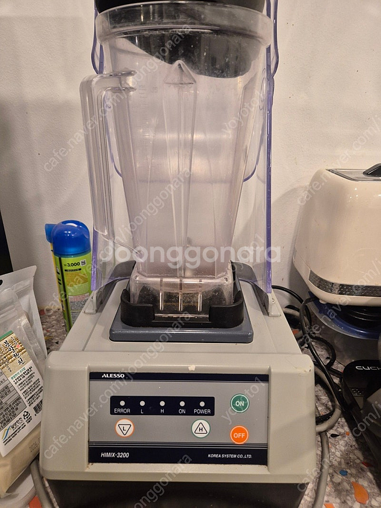 카페 물품 판매합니다--6