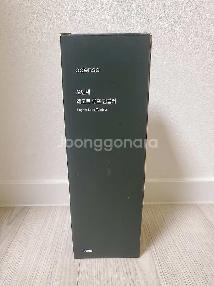 오덴세 레고트 루프 텀블러 600ml 새상품--0