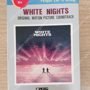 백야 White Nights O.S.T (카세트 테이프)