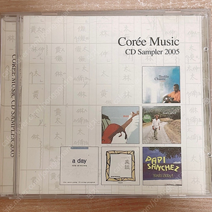 CD/ Coree Music -CD Sampler 2005(빠삐 싼체쓰, 바우, 뽈로 몬따녜쓰, 조문영, 떼오필루 산뜨르 등)