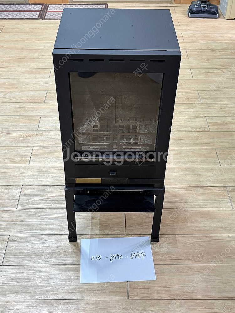 웨이브 화목난로 팜매합니다--1