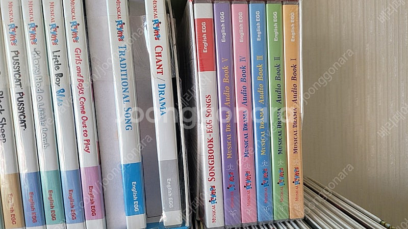 (새상품)잉글리쉬에그 cd (step1,2,3 & 뮤지...--4