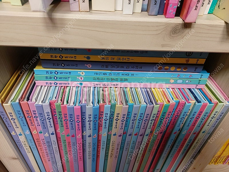 과학특공대--1
