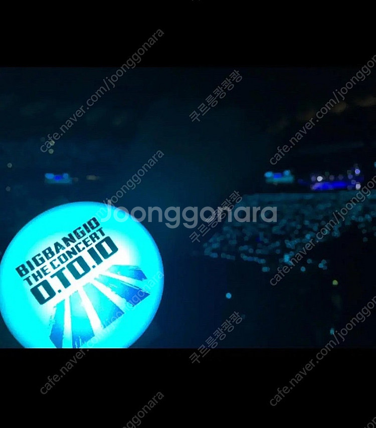 (새상품) 빅뱅 10주년 콘서트 LED 팔찌 지드래곤 ...--4