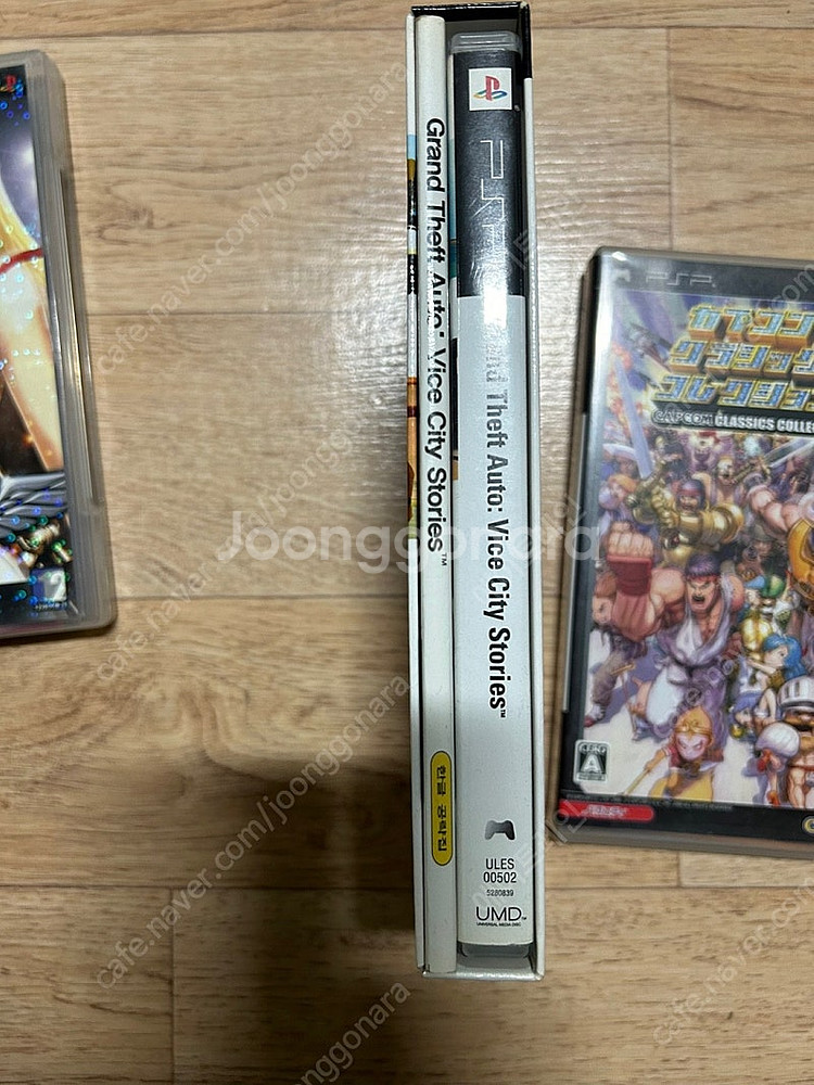 PSP 소프트 몇가지 판매--1