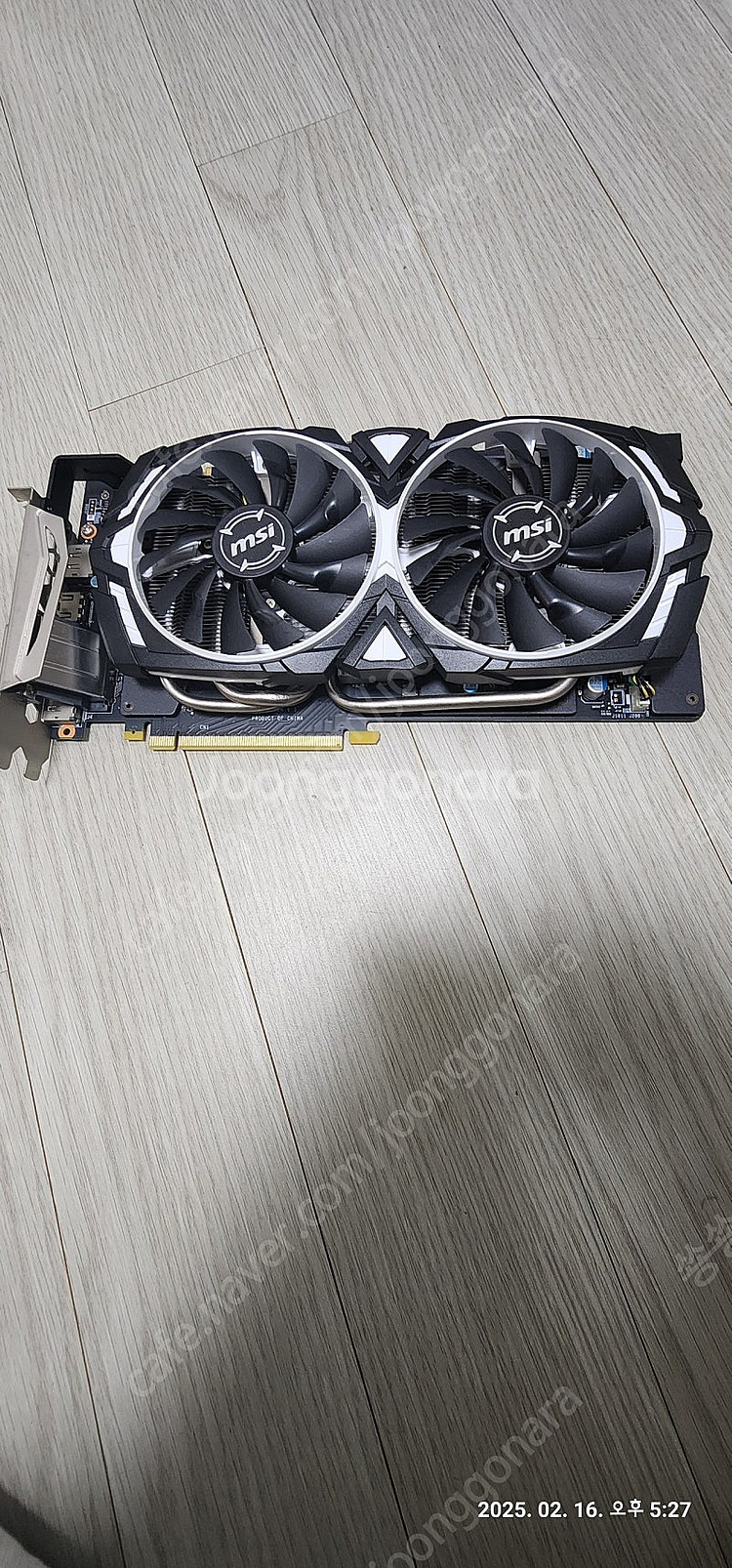 MSI 1070TI 그래픽카드 팔아요--0