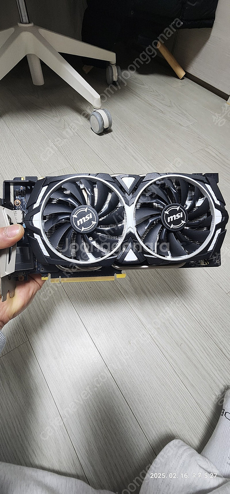 MSI 1070TI 그래픽카드 팔아요--1