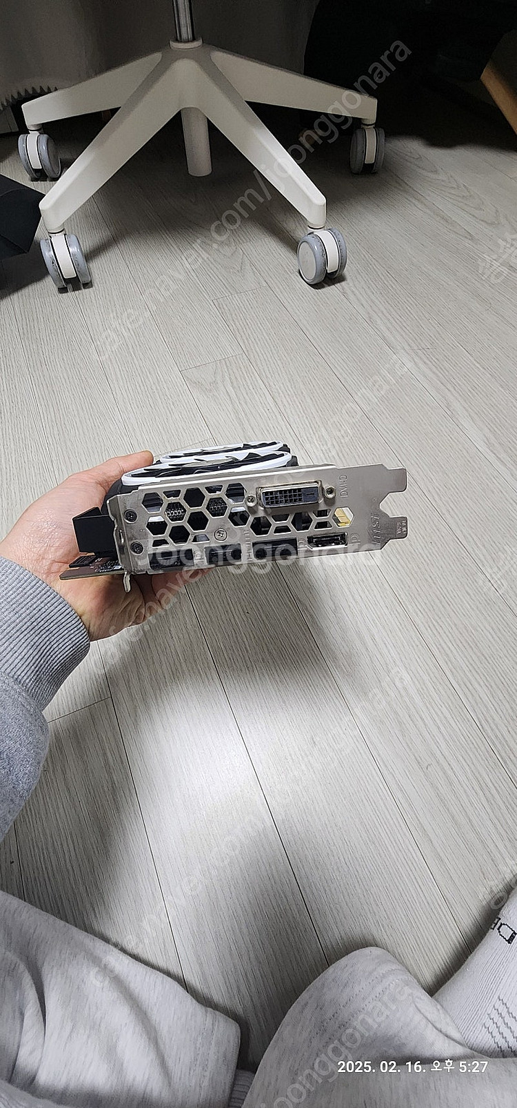 MSI 1070TI 그래픽카드 팔아요--2