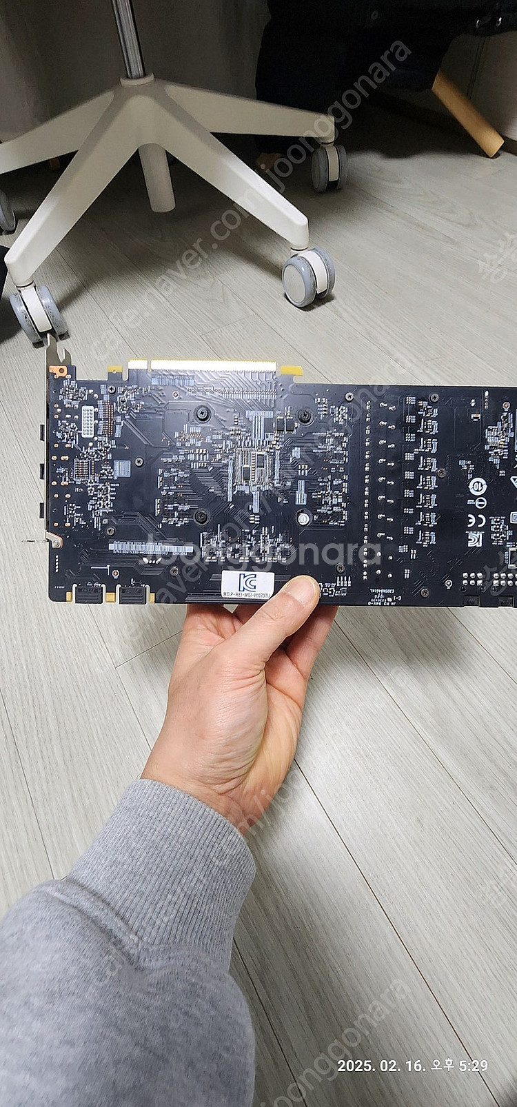 MSI 1070TI 그래픽카드 팔아요--4