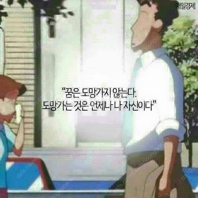 BHC후라이드치킨+콜라 팝니다--0