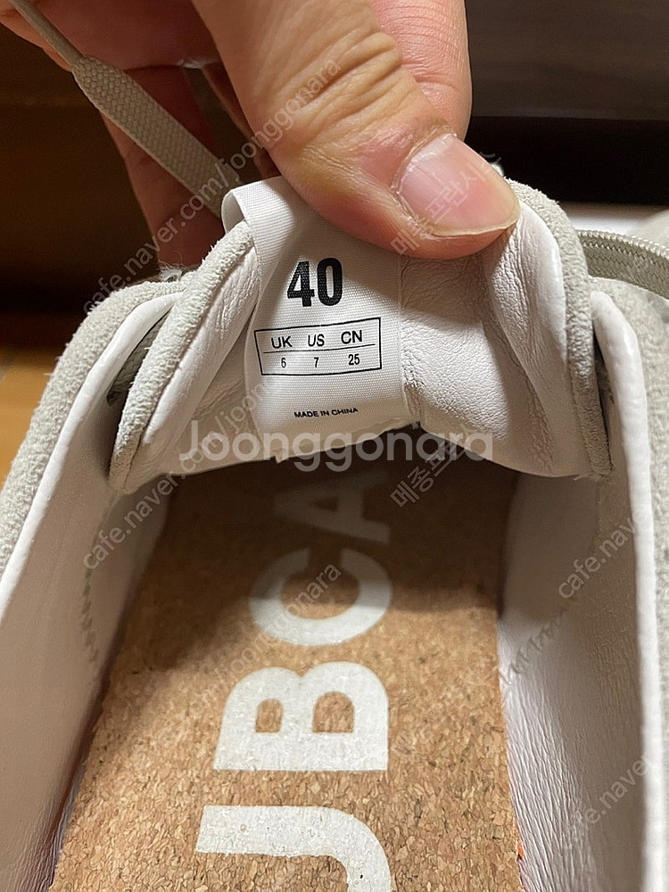로스트가든 SUB_F113 Light Grey 40사이...--5