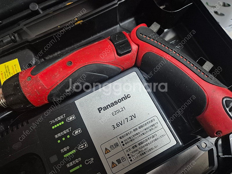 파나소닉 전동공구 EZ 7410LA2SR1 판매합니다--2