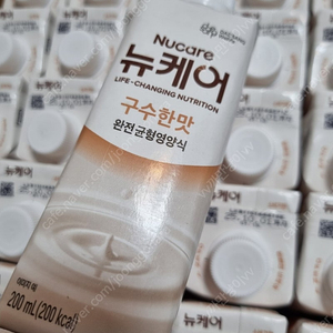 택배포함 일괄 총 60개 리뉴얼제품 뉴케어 대상 고소한맛 200ml 균형여양식 식단조절 혈당관리 다이어트 건강식