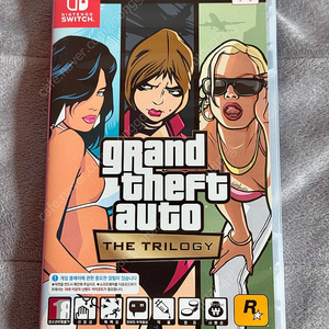 닌텐도 스위치 GTA 트릴로지