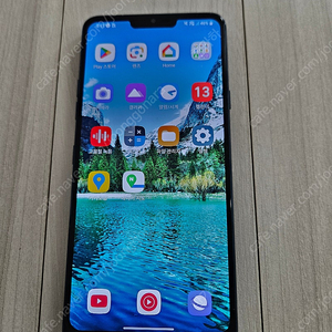 LG G7 플러스 ThinQ