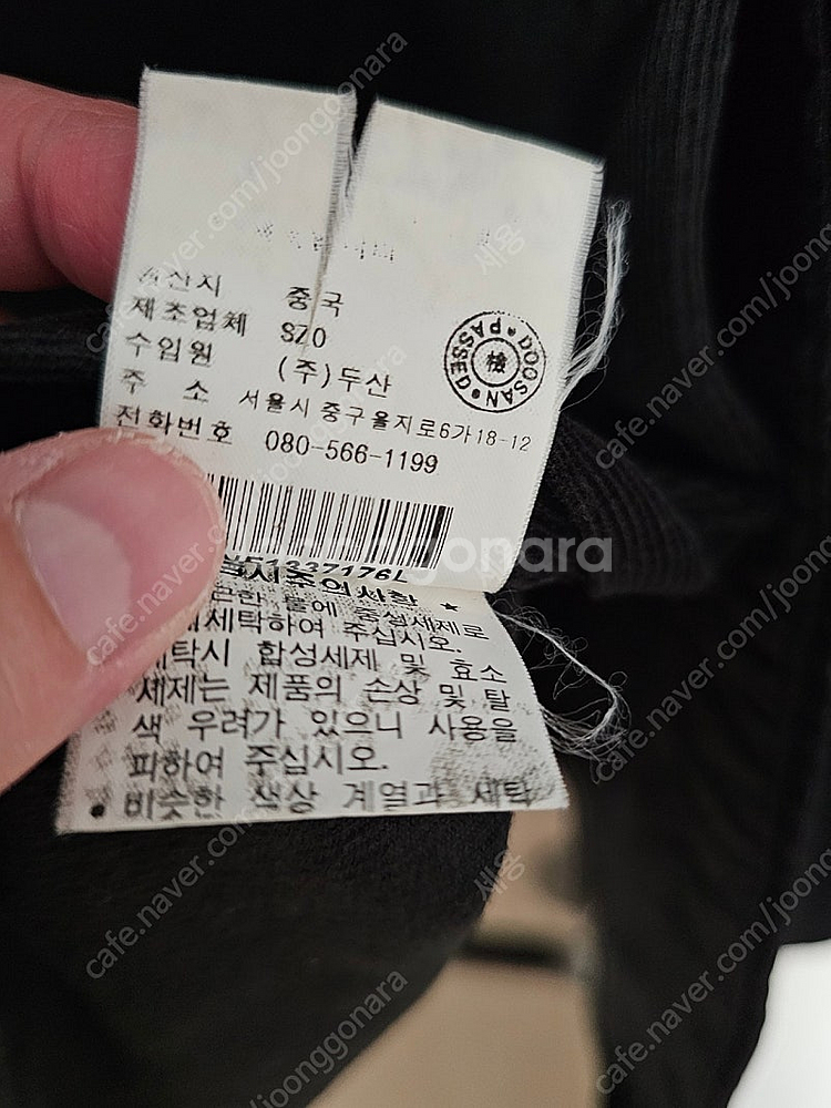 폴로 팔프로렌 블레이크 코듀로이 셔츠 블랙 L--3