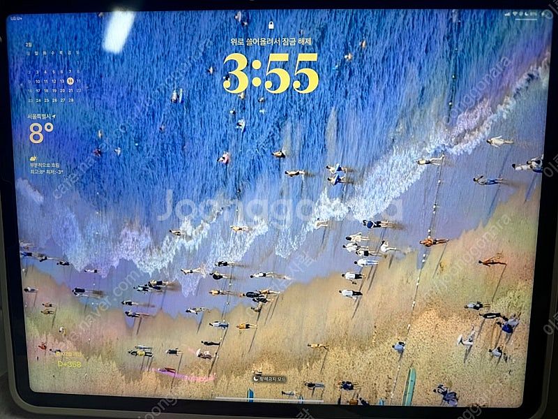 아이패드 프로 5세대 12.9 256G 셀룰러 애플펜슬...--0