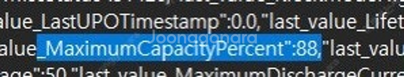 아이패드 프로 5세대 12.9 256G 셀룰러 애플펜슬...--1