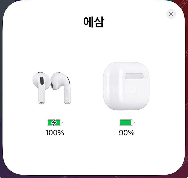 애플 에어팟3세대 판매해요 (프로x)--3