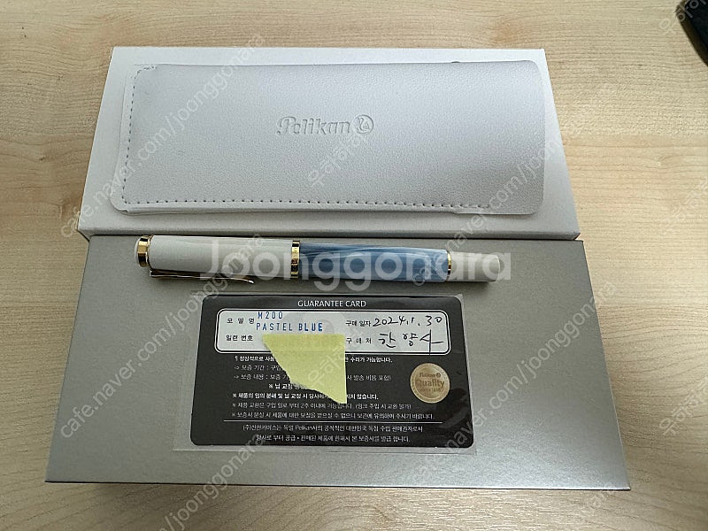 펠리칸 M200 파스텔블루 F--0