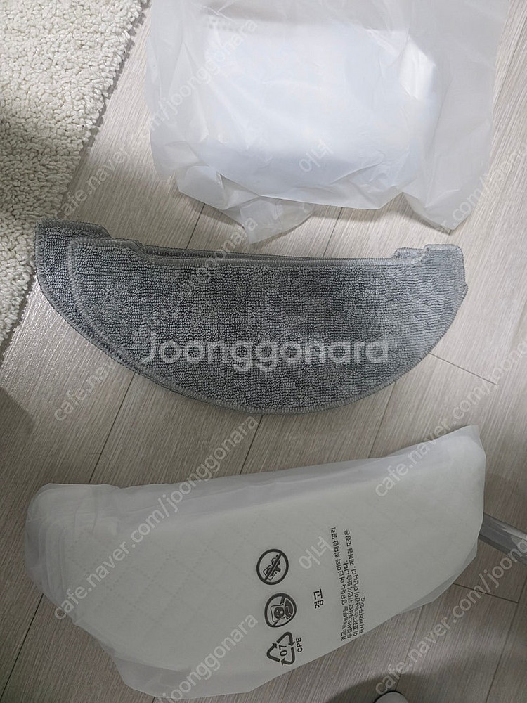 리하스 LH90 자동집진 / 물걸레 로봇청소기--4