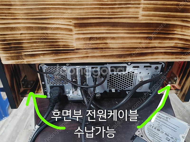 19인치 바탑 판매합니다.(pc게임기)--6