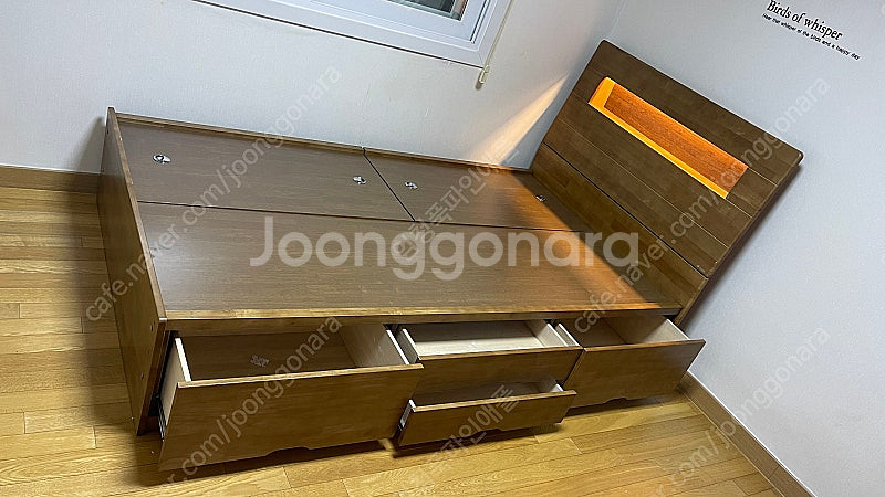 우드피아 월넛 원목 싱글 조명 침대 프레임 팝니다.--5