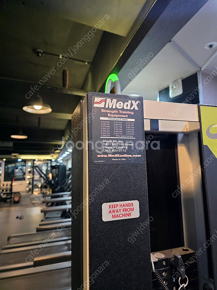 목 재활 웨이트 MEDX 4WAY NECK 메드엑스--2