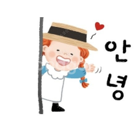 LG유플러스 2기가 데이터 팝니다--0