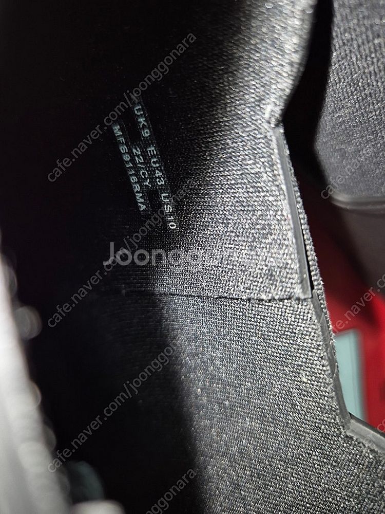 헌터 오리지널 첼시 레인부츠(남성) 280--8