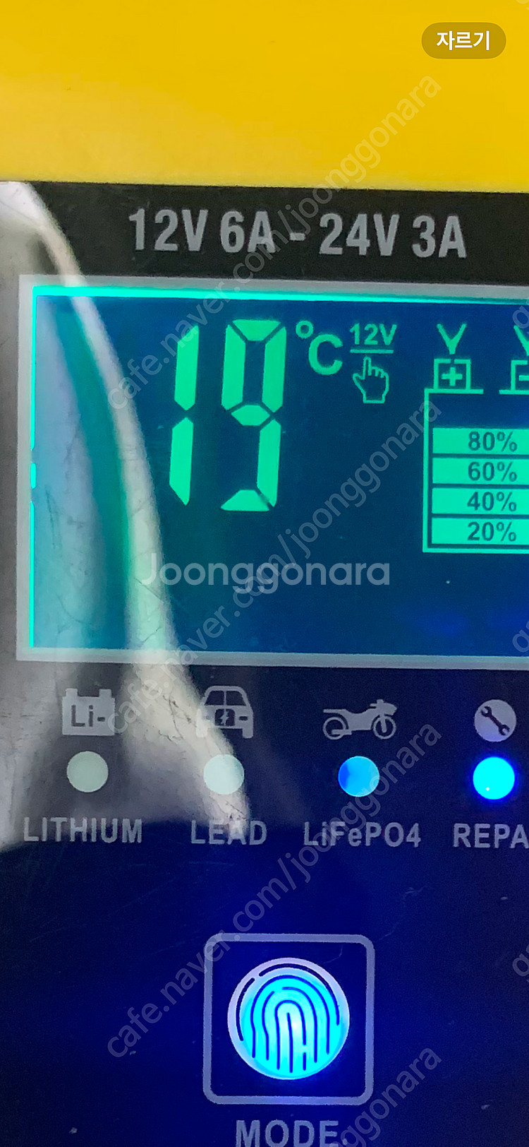 델코배터리 AGM 95L DIN LN5--4