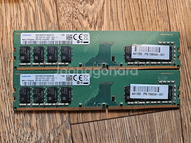 램 메모리 4GB 8GB 2666 2400 12800 ...--3