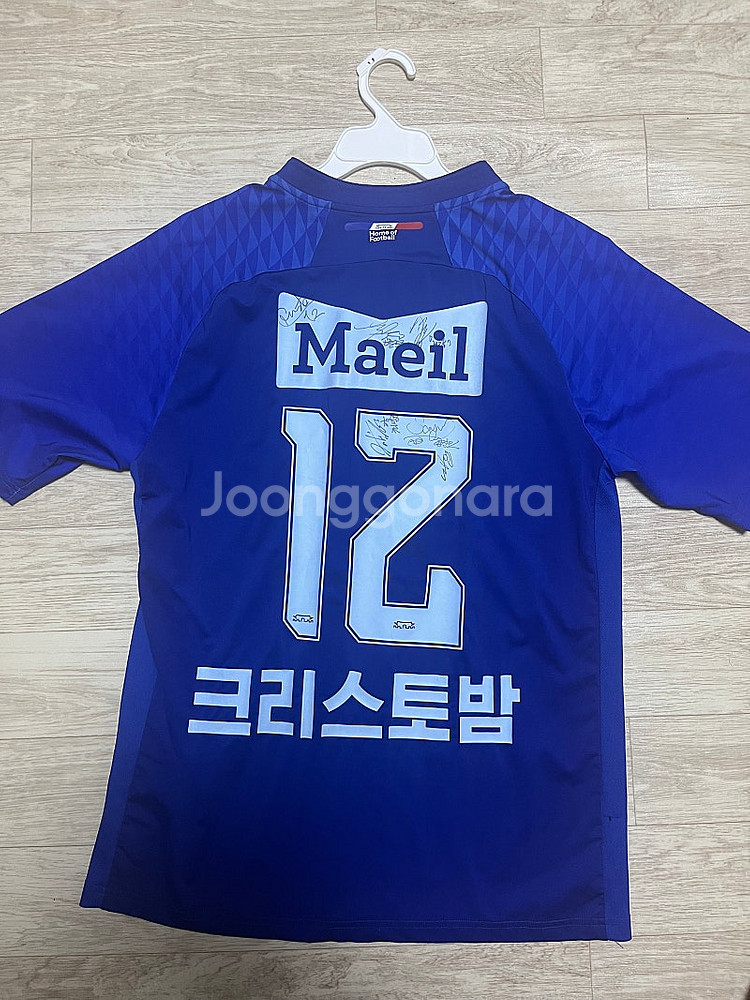 수원삼성블루윙즈 2018 크리스토밤 싸인유니폼 판매합니...--1
