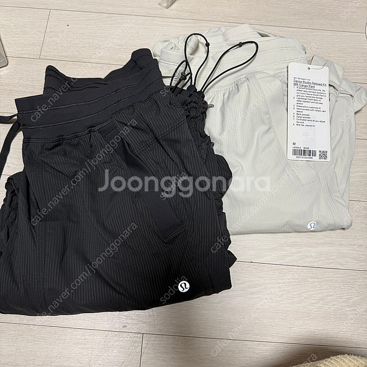 룰루레몬 댄스스튜디오 카고 팬츠 글로벌핏 M 본 새제품--0