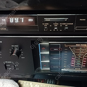 산수이(SANSUI) A-909 앰프 판매합니다~