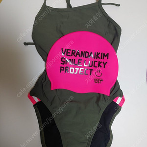 졸린수영복 아미28 개빈과 수모