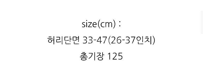 새상품) 세렌디피티 파보리트 자수 레이스 민소매 레이어...--2