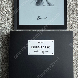 오닉스 북스 Note X3 Pro 팝니다