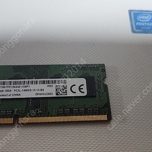 노트북램 DDR3 PC3L-14900S 4G 1개