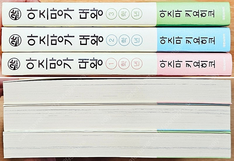 [특전] 아즈망가 대왕 오사카 만박 아즈마 키요히코 고전 애니 요츠바랑 치요 부산댁 사카키 고양이 부록 이미지
