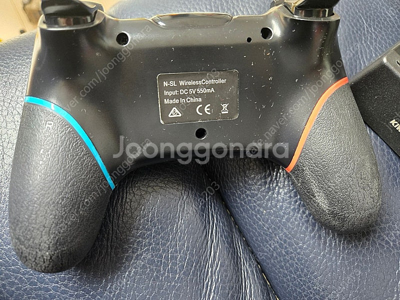 (가격인하) 닌텐도 스위치 게임패드 + 독--1