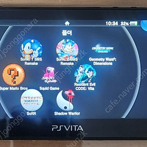 대구)ps vita 512gb 23만, 팝니다.